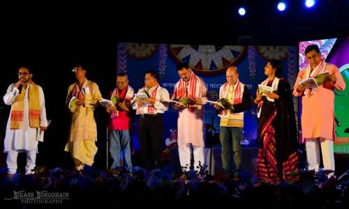 Bohag Bihu 2017 2